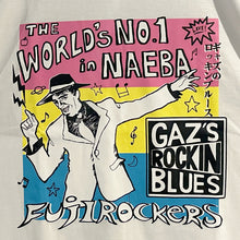 Gaz x FUJIROCKERS Tシャツ (WHITE)