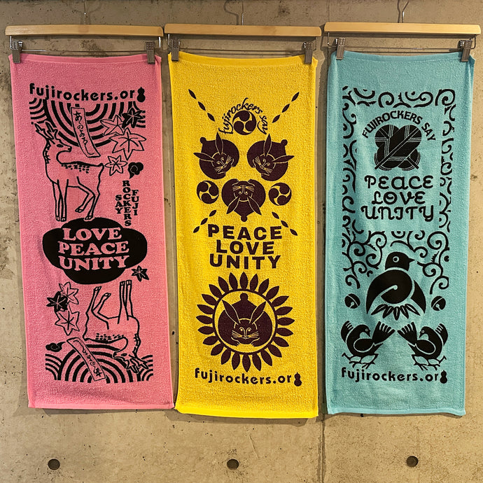 TOWEL SET – fujirockers web store