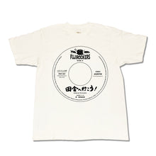 【 先行予約】フジロッカーズ・オルグ盤『フジロッカーズの歌』7インチアナログEP Tシャツ付